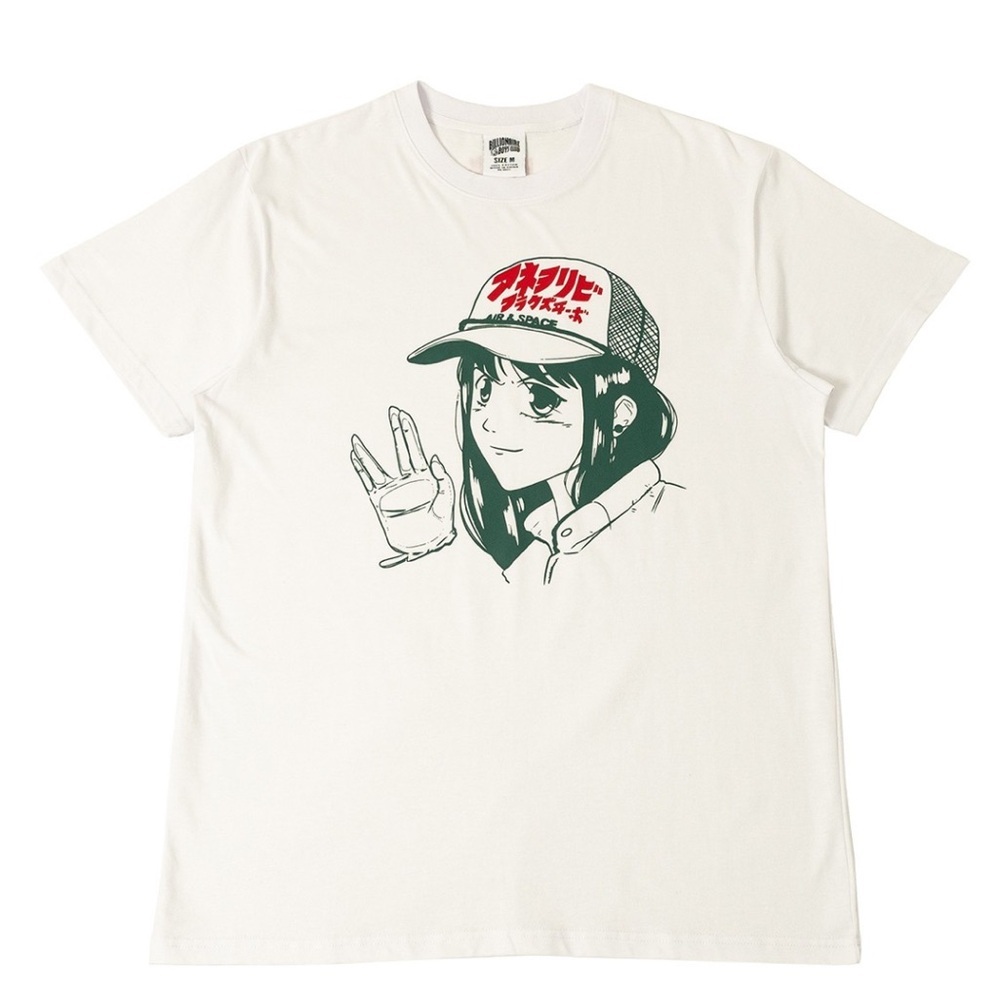 AUTHENTIC BRAND NEW Billionaire Boys Club Air and Space WHITE S/S